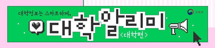 예시배너 