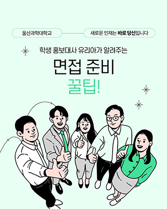 sns 이미지