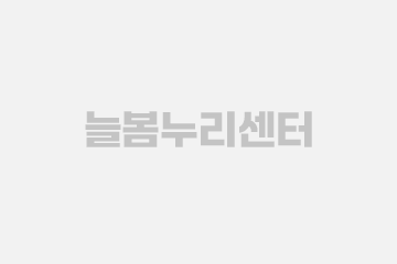 프로그램 이미지